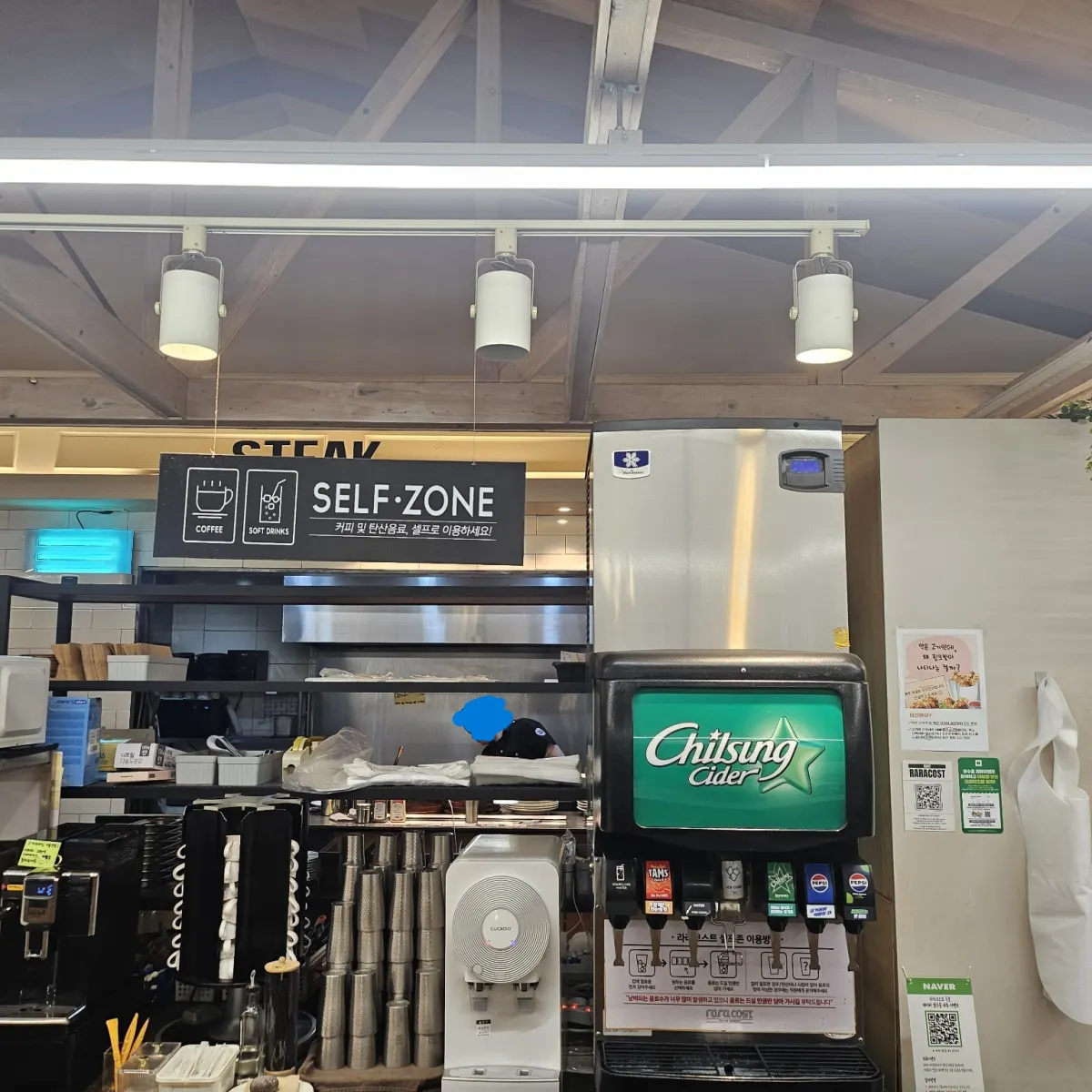 포항 두호동 맛집 라라코스트 포항두호점 후기, 키즈존과 무료 셀프바까지 내돈내먹 리뷰