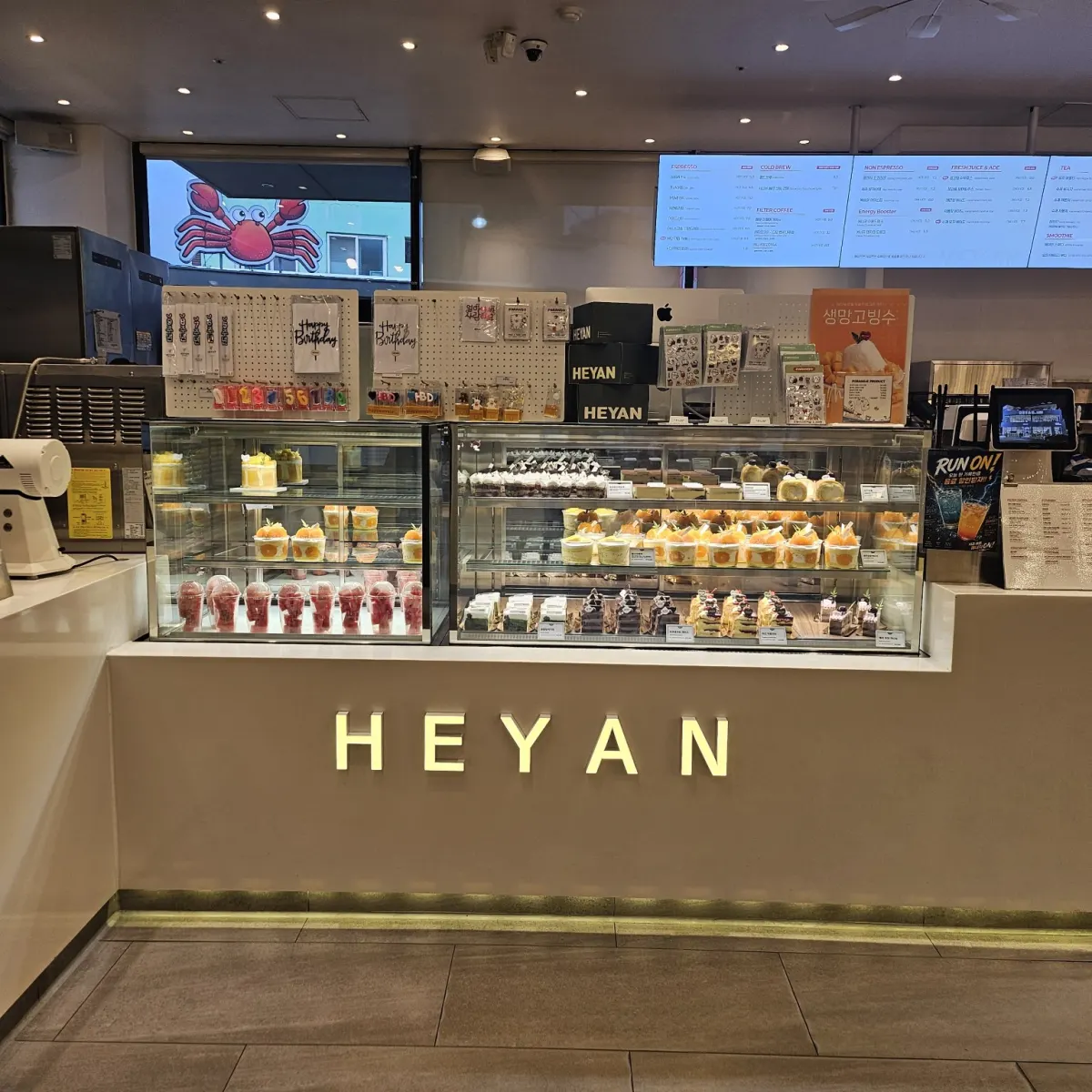 포항 영일대 오션뷰 카페 추천, 헤이안(HEYAN) 베이커리와 바다 전망까지 즐긴 후기