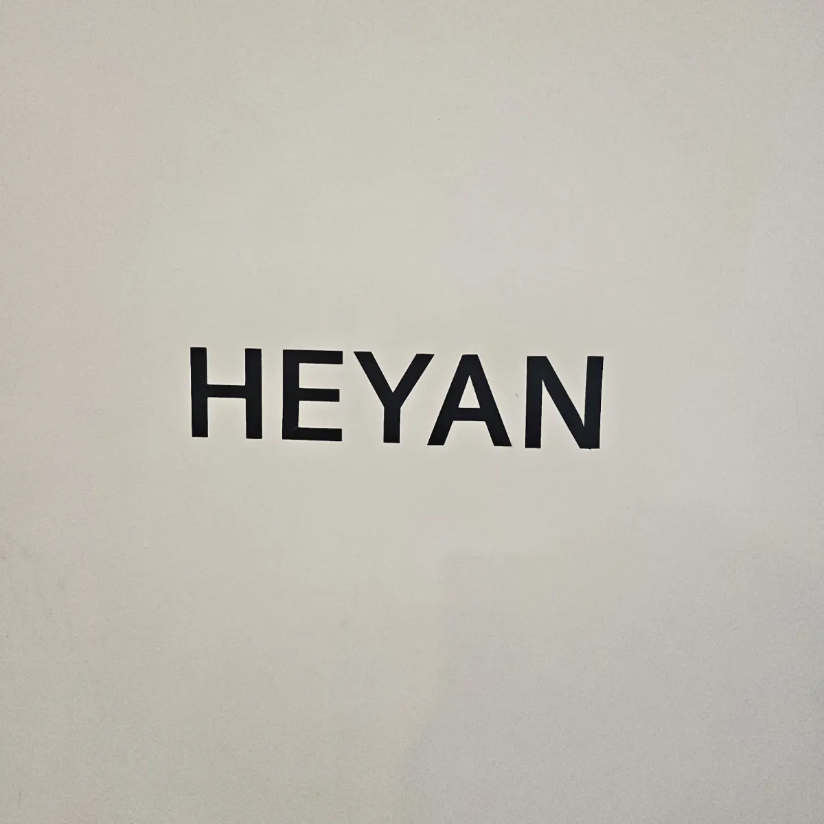 포항 영일대 오션뷰 카페 추천, 헤이안(HEYAN) 베이커리와 바다 전망까지 즐긴 후기
