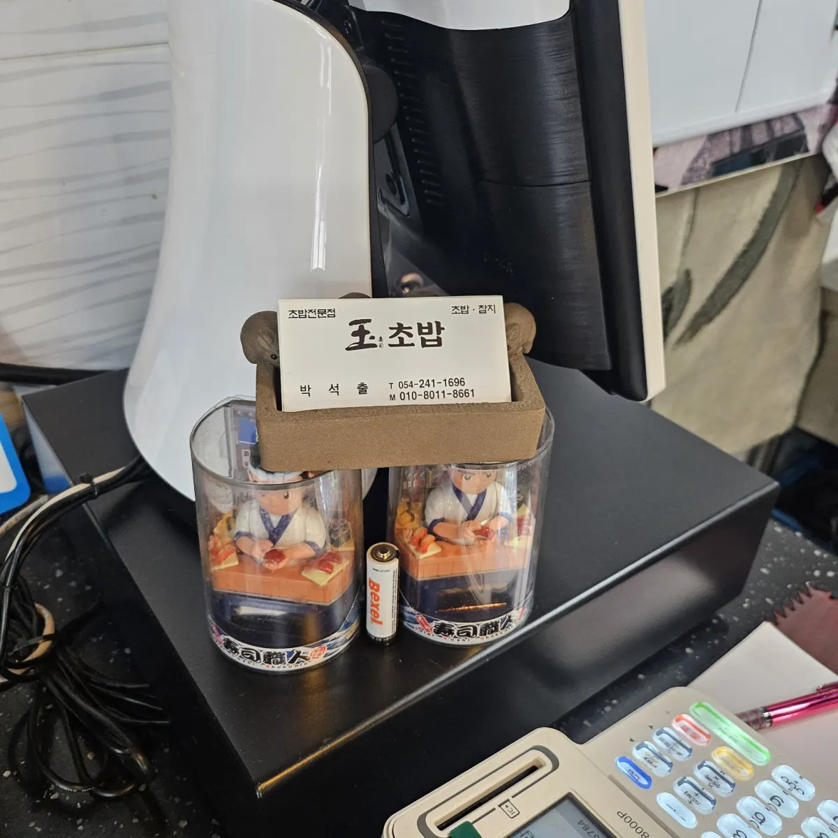 포항 영일대 초밥 맛집 옥초밥, 점심특선 먹고 연어초밥까지 추가 주문한 솔직 후기