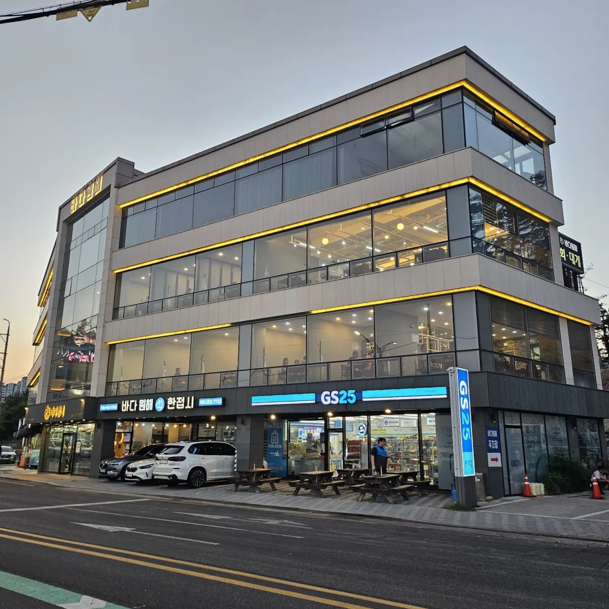 포항 영일대 횟집 추천, 바다원해 회정식 3인 솔직 후기! 외지인도 만족할 현지인 맛집