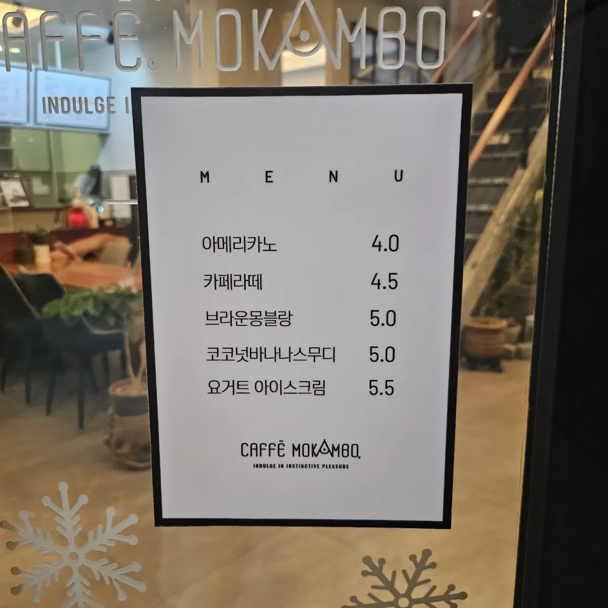포항 카공 카페 추천, 더위를 피해 코딩하러 찾은 모감보 포항 법원점